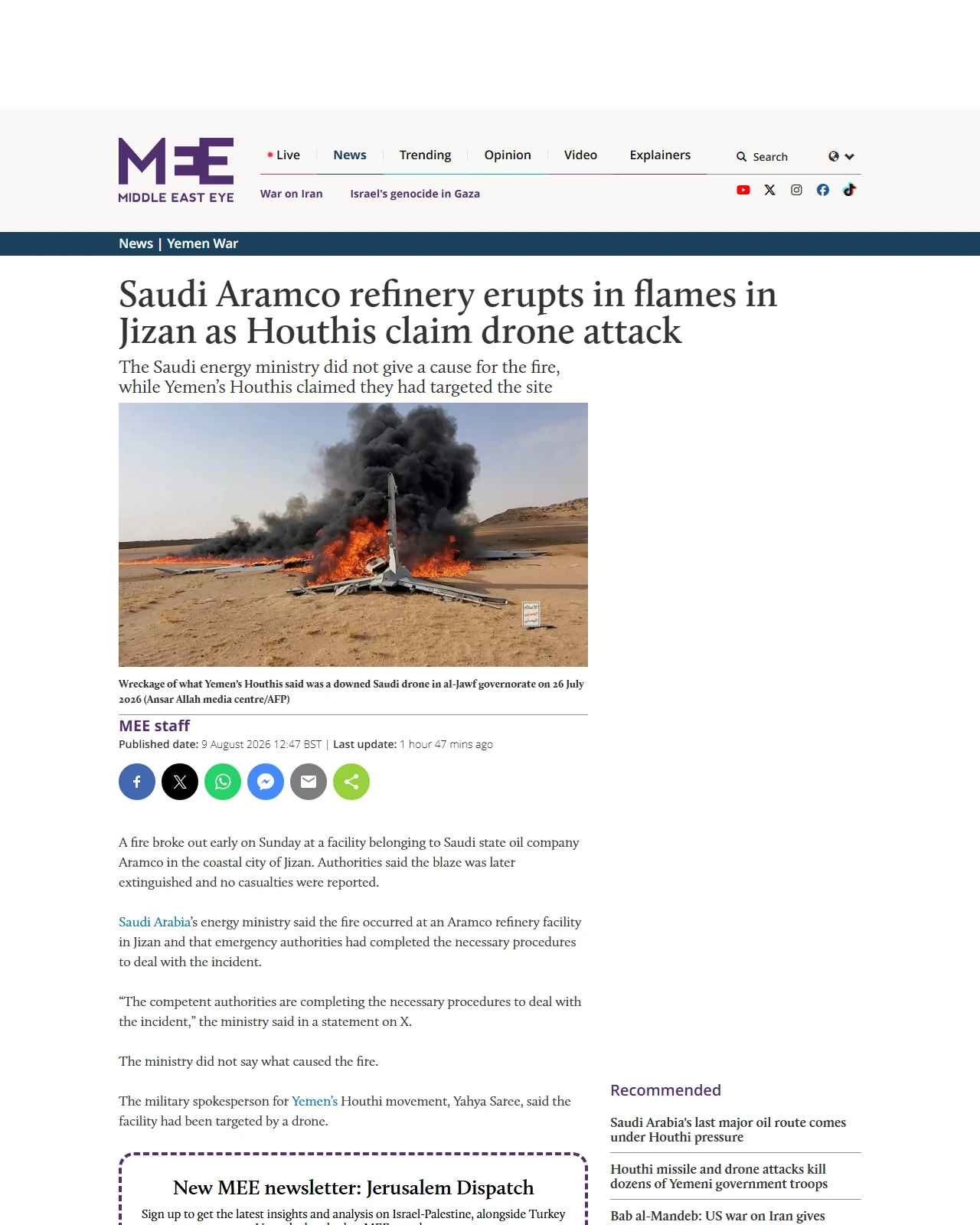 middleeasteye.net as published: Saudi Aramco refinery erupts in flames in Jizan as Houthis claim drone attack