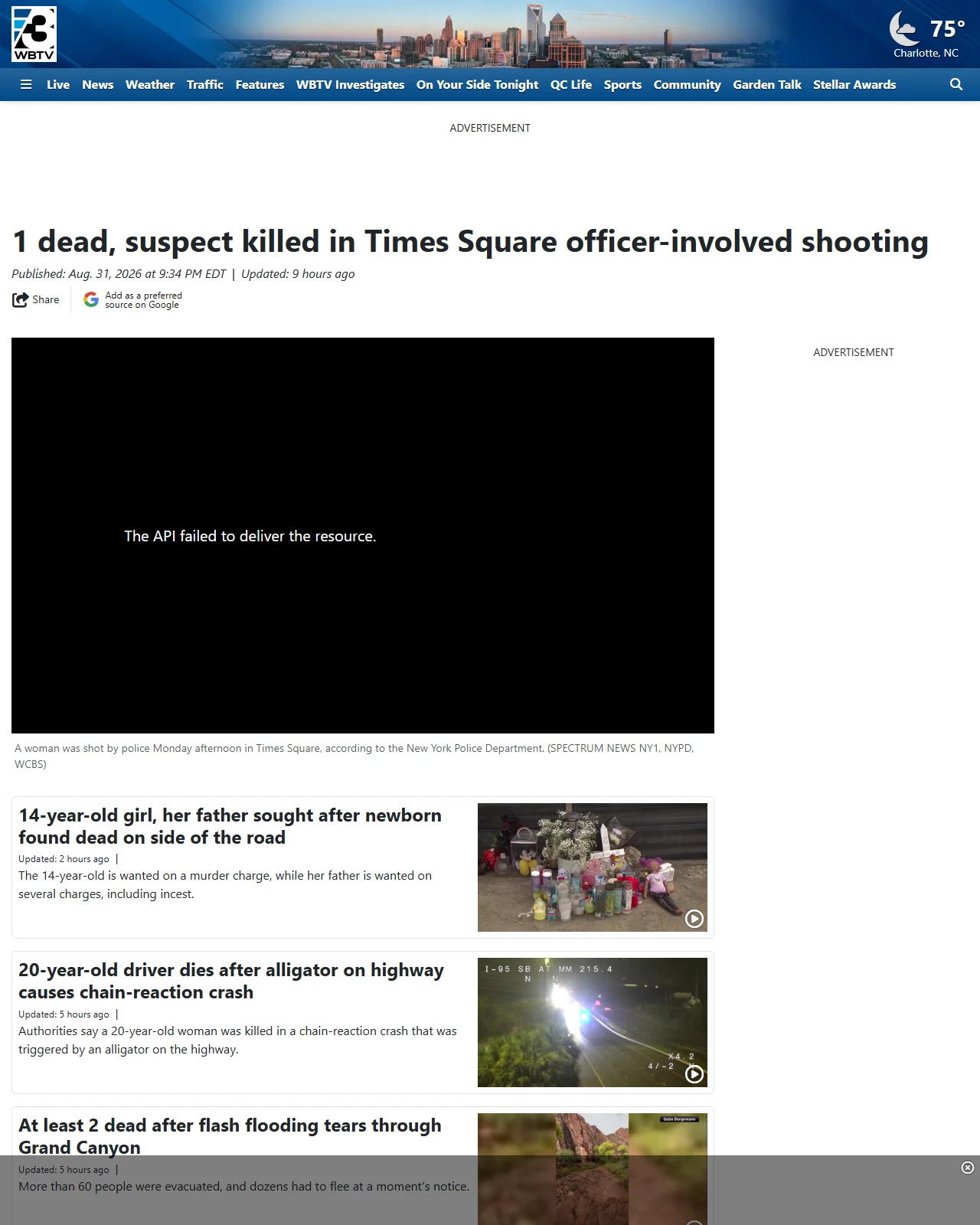 wbtv.com as published: 1 dead, suspect killed in Times Square officer-involved shooting