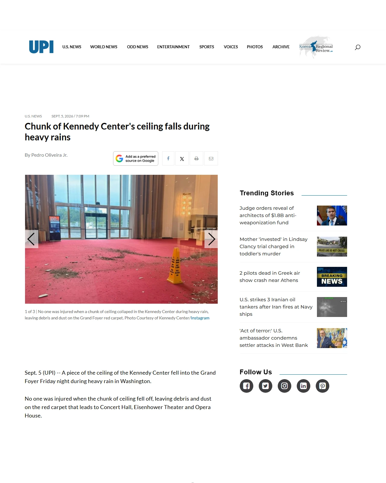 upi.com as published: Chunk of Kennedy Center's ceiling falls during heavy rains