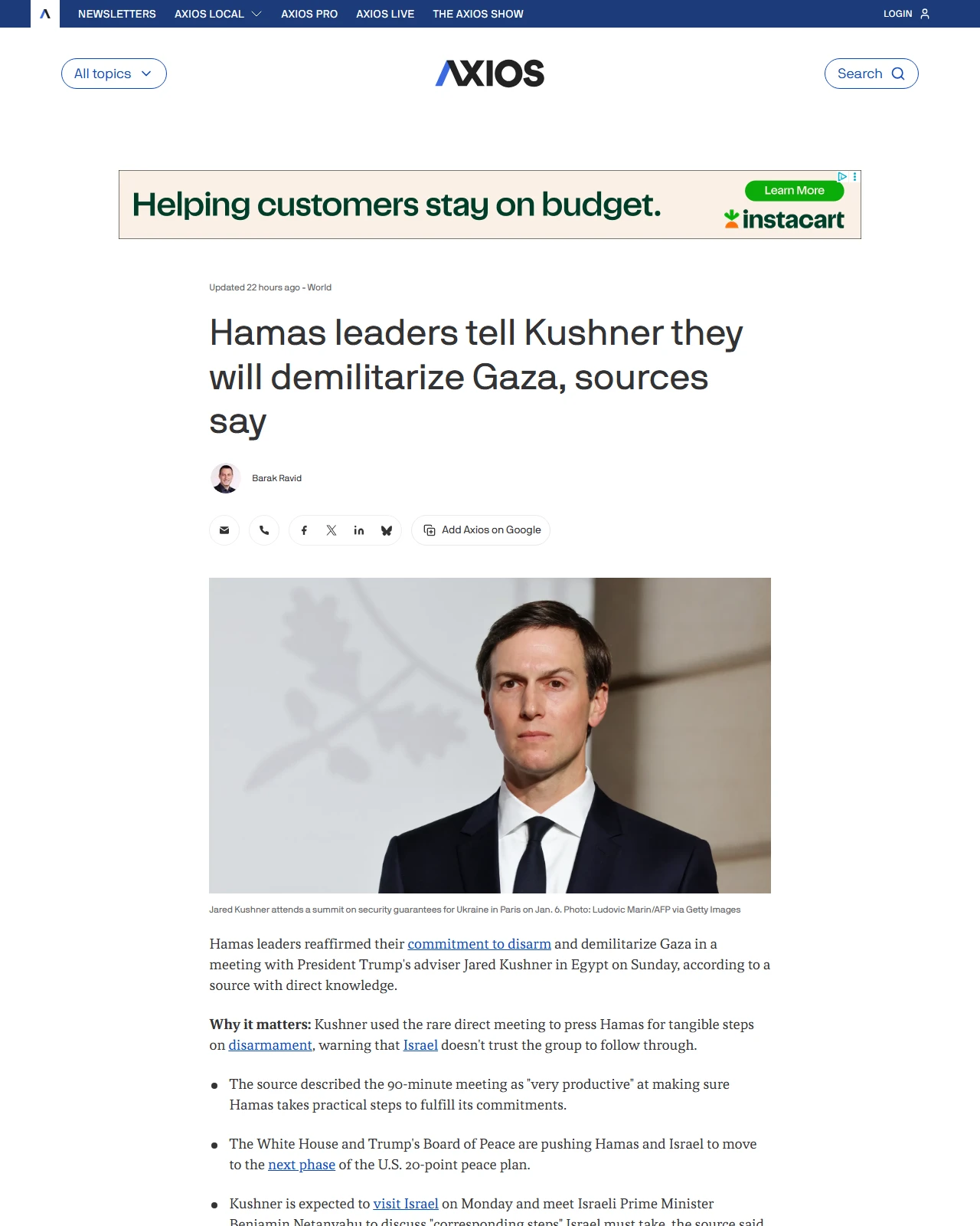 axios.com as published: Inside Kushner's Hamas meeting: What comes next in Gaza