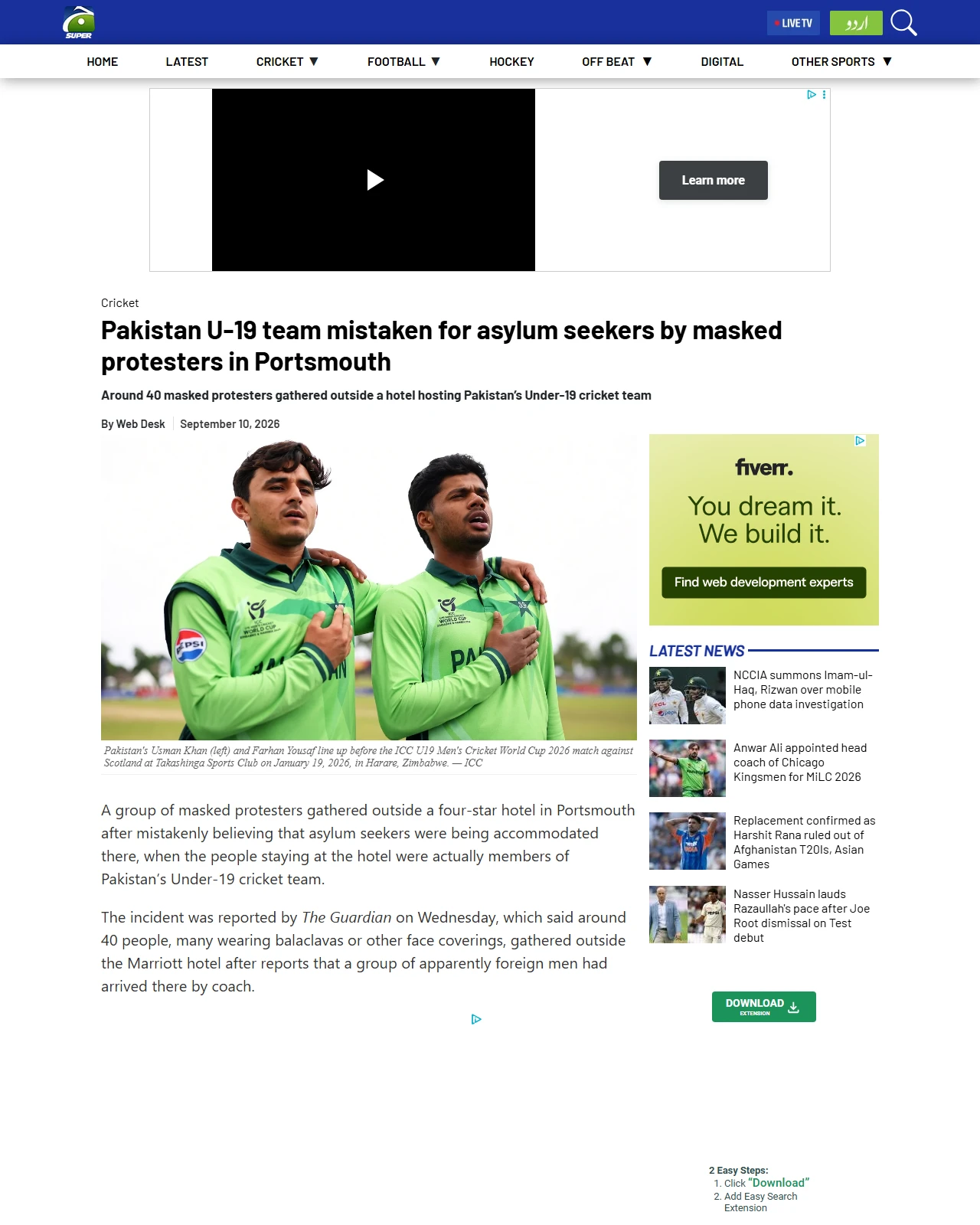 geosuper.tv as published: Pakistan U-19 team mistaken for asylum seekers by masked protesters in Portsmouth