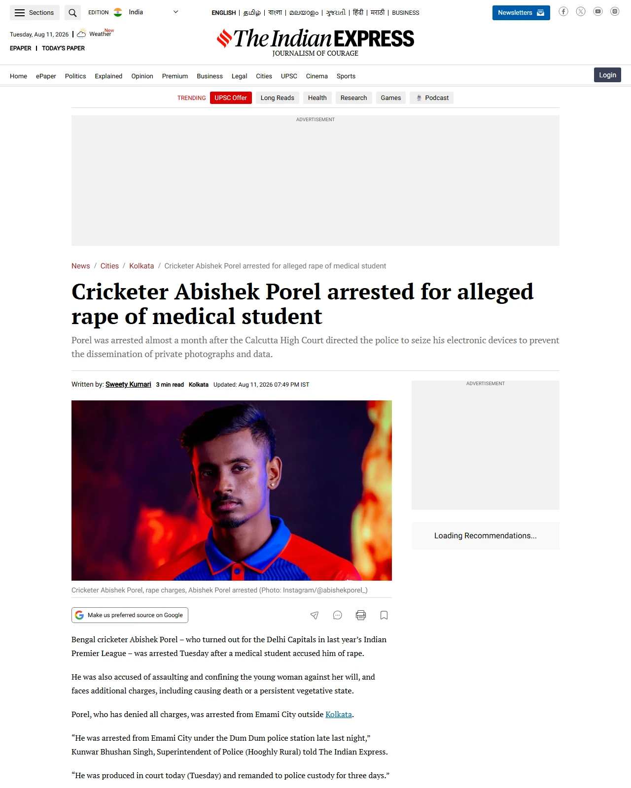 indianexpress.com as published: Cricketer Abishek Porel arrested for alleged rape of medical student