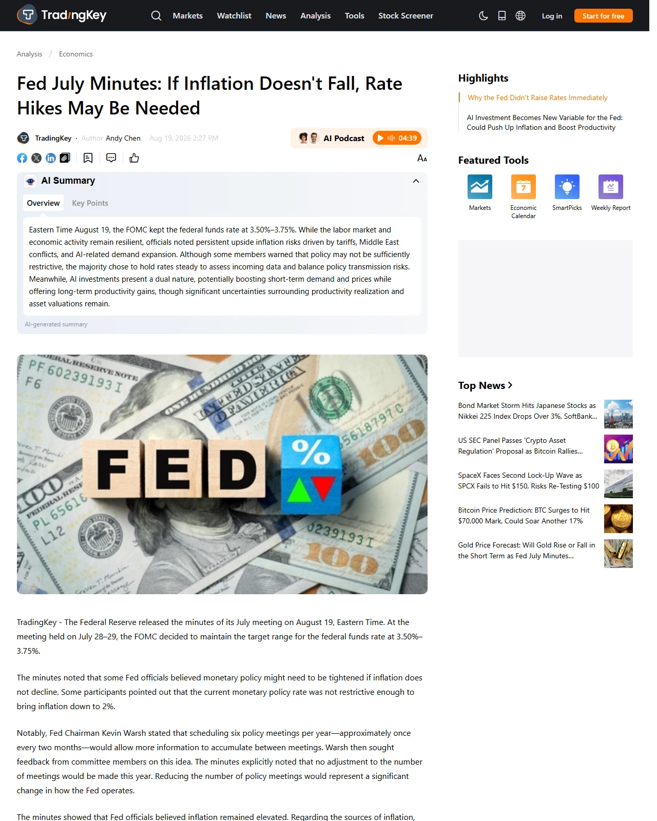 tradingkey.com as published: Fed July Minutes: If Inflation Doesn't Fall, Rate Hikes May Be Needed