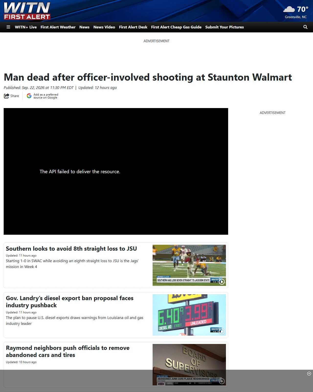 witn.com as published: Man dead after officer-involved shooting at Staunton Walmart