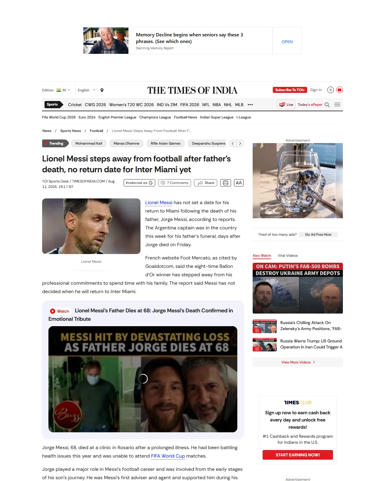 timesofindia.indiatimes.com as published: Lionel Messi steps away from football after father's death, no return date for Inter Miami yet