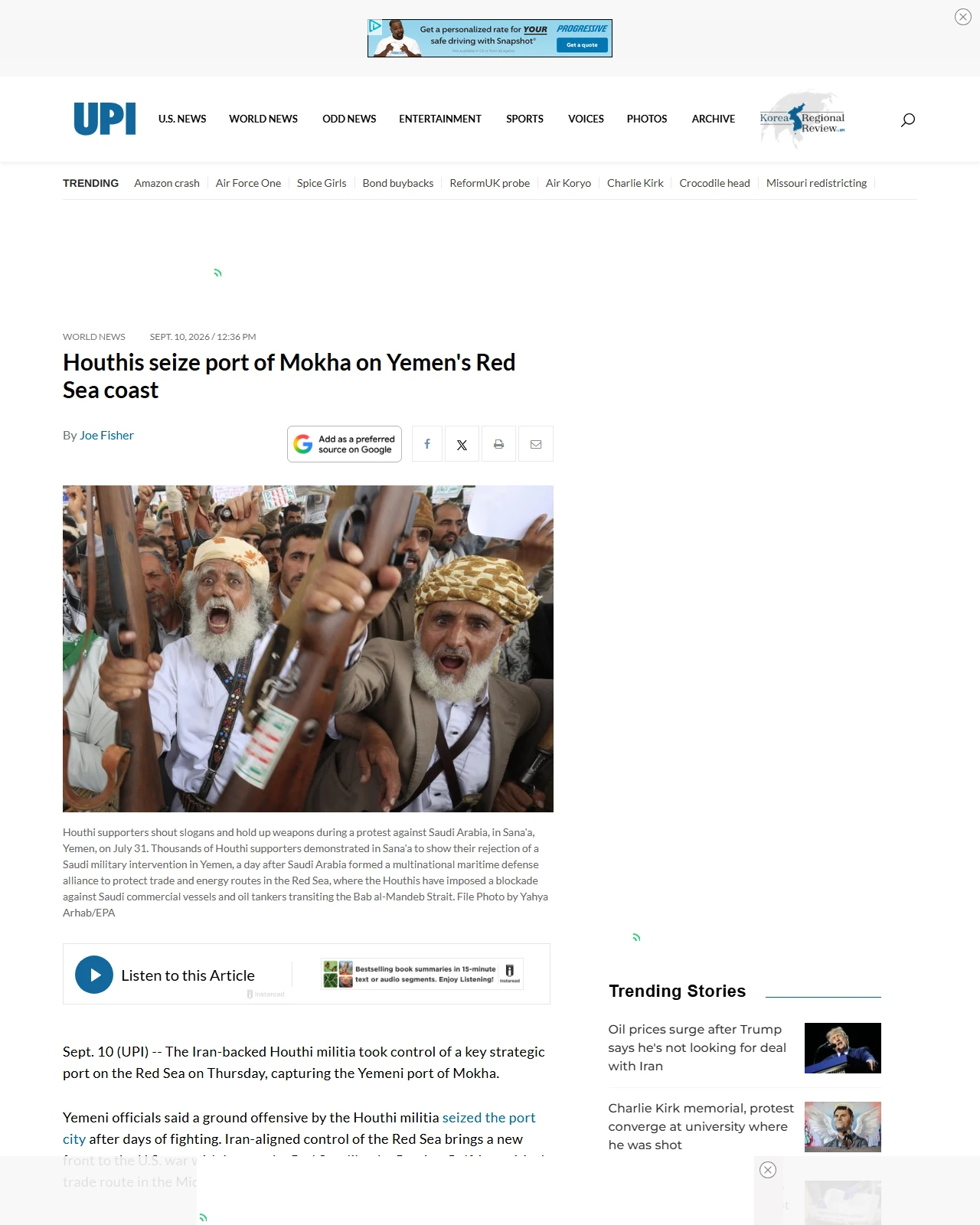 upi.com as published: Houthis seize port of Mokha on Yemen’s Red Sea coast
