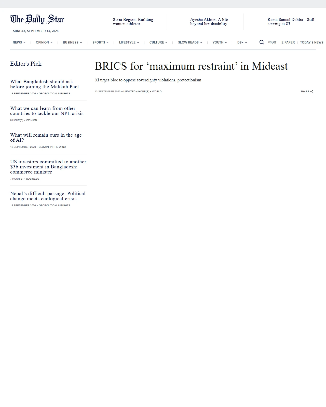 thedailystar.net as published: BRICS Summit 2026 India Xi Putin Modi | BRICS for ‘maximum restraint’ in Mideast