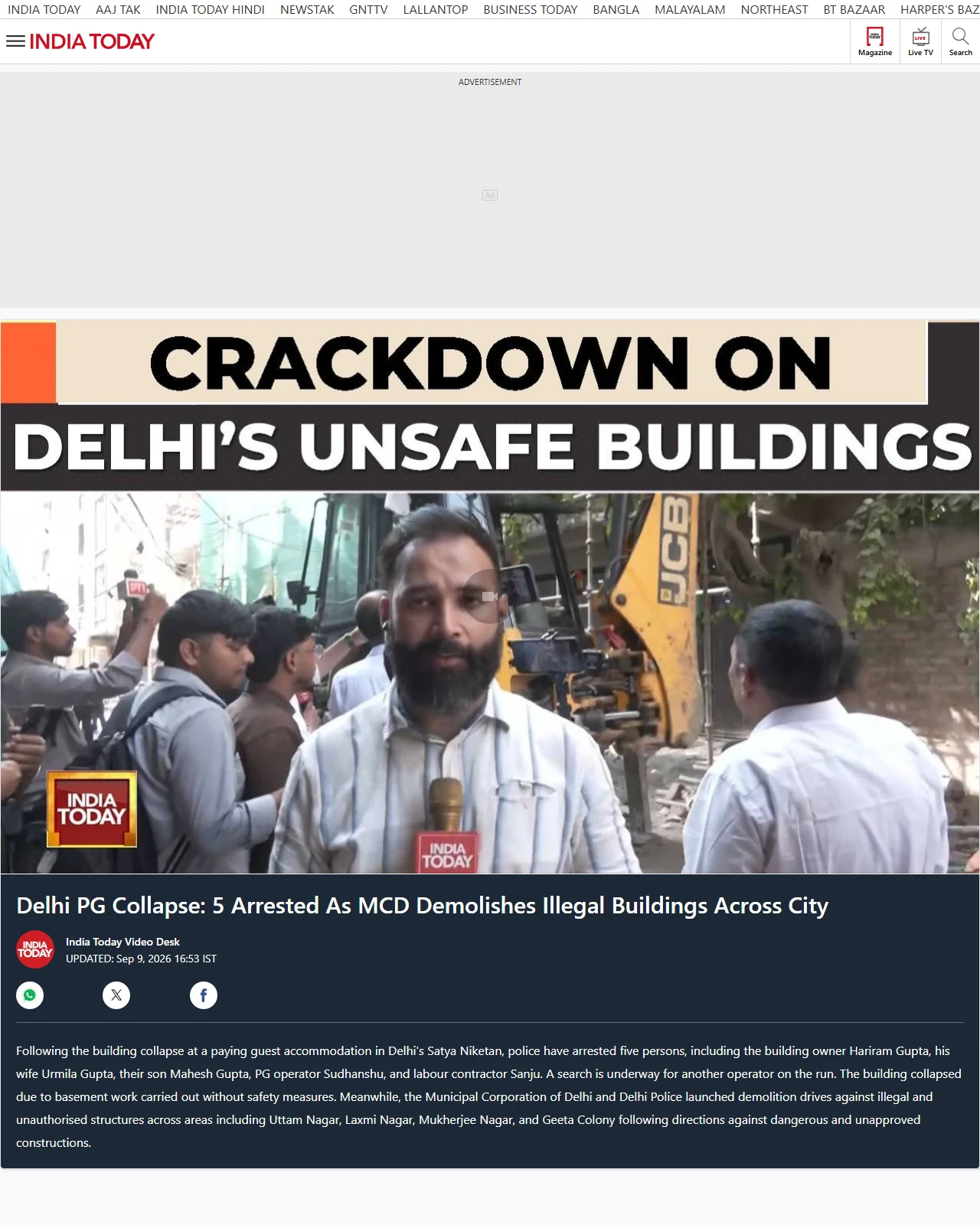 indiatoday.in as published: Delhi PG Collapse: 5 Arrested As MCD Demolishes Illegal Buildings Across City - India Today