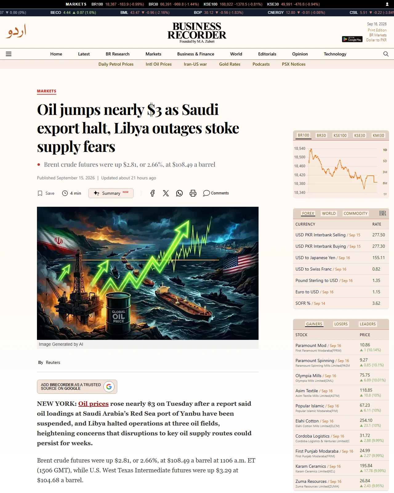 brecorder.com as published: Oil prices climb as attacks, pipeline outage deepen Saudi supply concerns