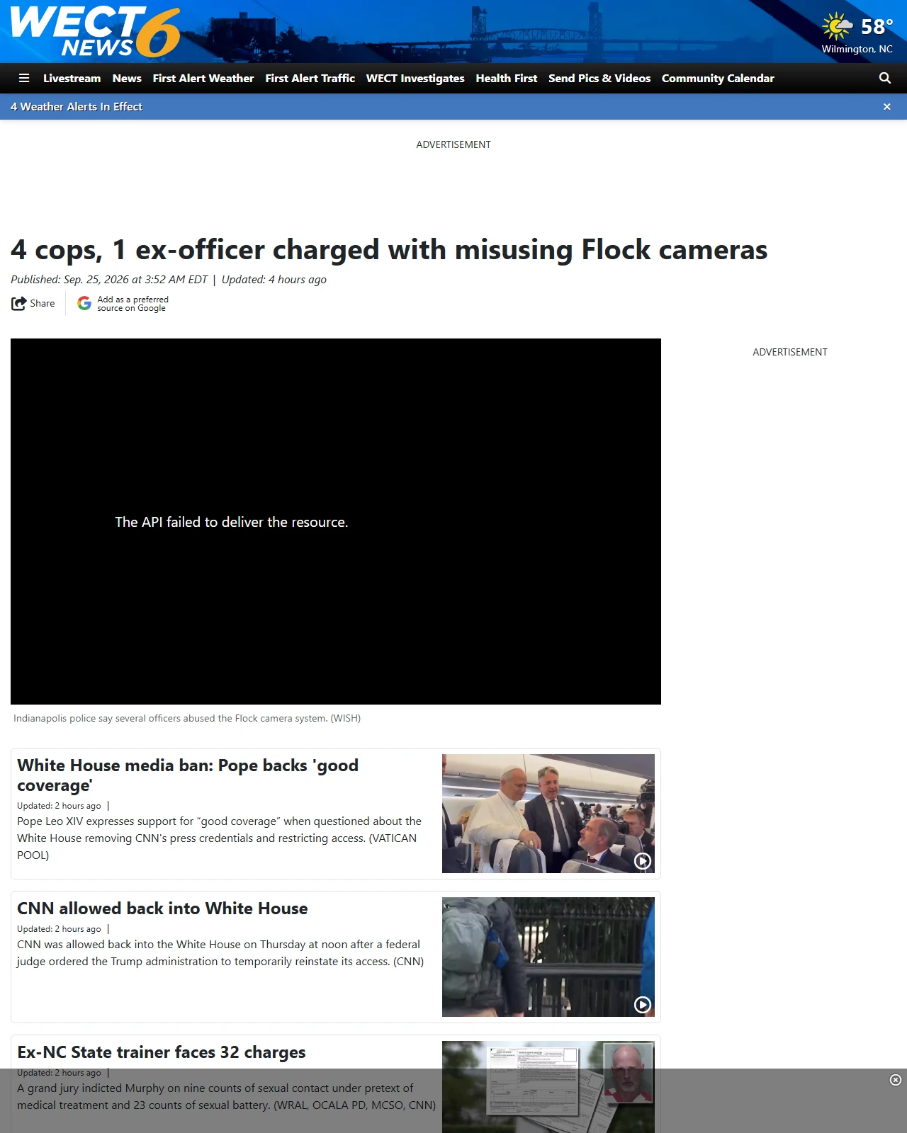 wect.com as published: 4 cops, 1 ex-officer charged with misusing Flock cameras