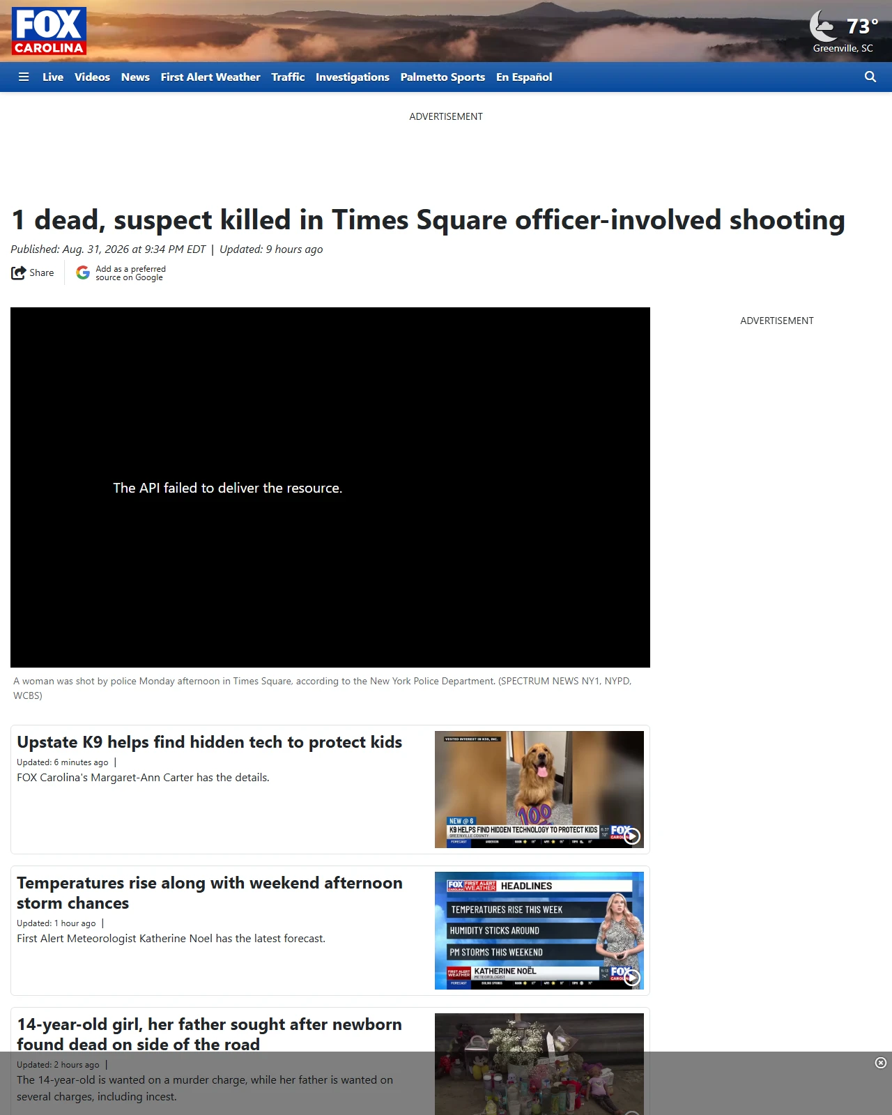 foxcarolina.com as published: 1 dead, suspect killed in Times Square officer-involved shooting