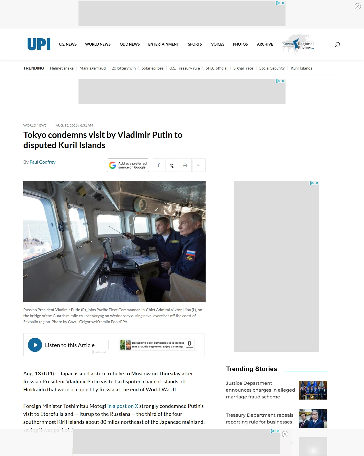 upi.com as published: Tokyo condemns visit by Vladimir Putin to disputed Kuril Islands