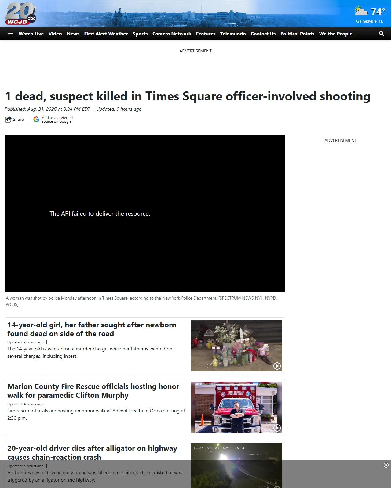 wcjb.com as published: 1 dead, suspect killed in Times Square officer-involved shooting