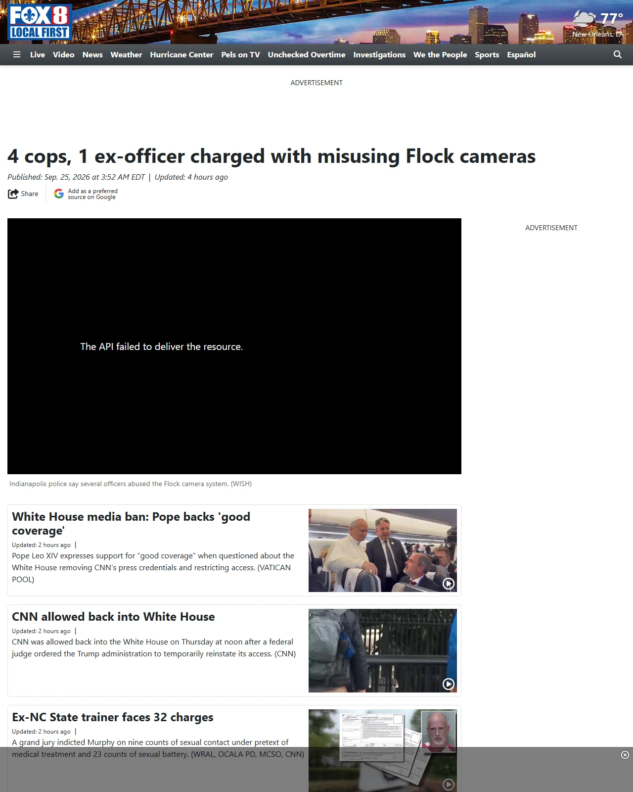 fox8live.com as published: 4 cops, 1 ex-officer charged with misusing Flock cameras