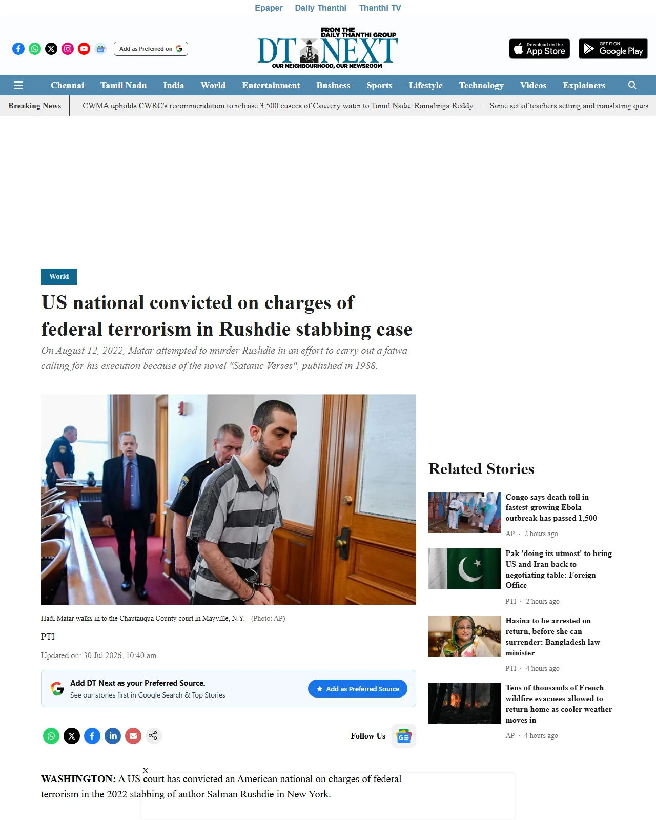 dtnext.in as published: US national convicted on charges of federal terrorism in Rushdie stabbing case