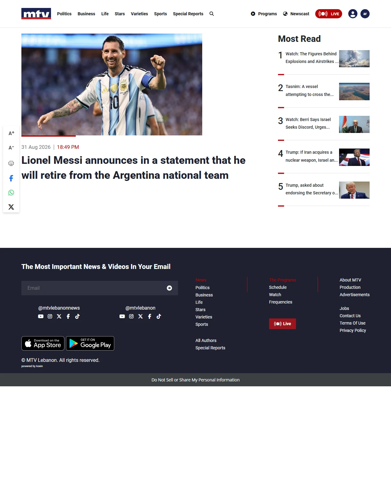 mtv.com.lb as published: Lionel Messi announces in a statement that he will retire from the Argentina national team