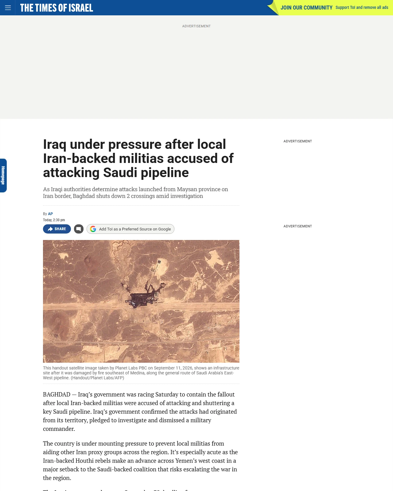 timesofisrael.com as published: Iraq under pressure after local Iran-backed militias accused of attacking Saudi pipeline