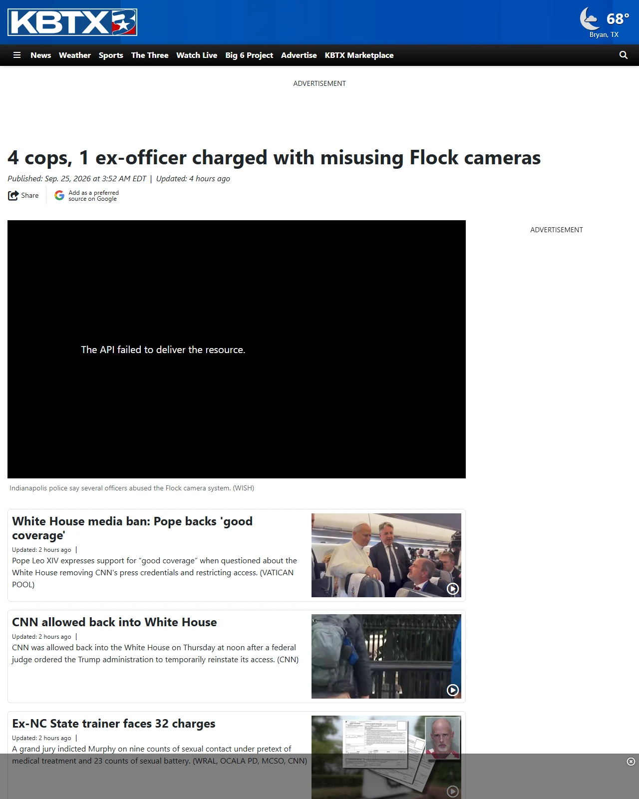 kbtx.com as published: 4 cops, 1 ex-officer charged with misusing Flock cameras