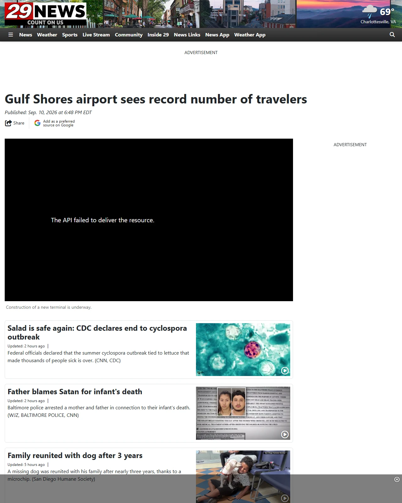 29news.com as published: Gulf Shores airport sees record number of travelers