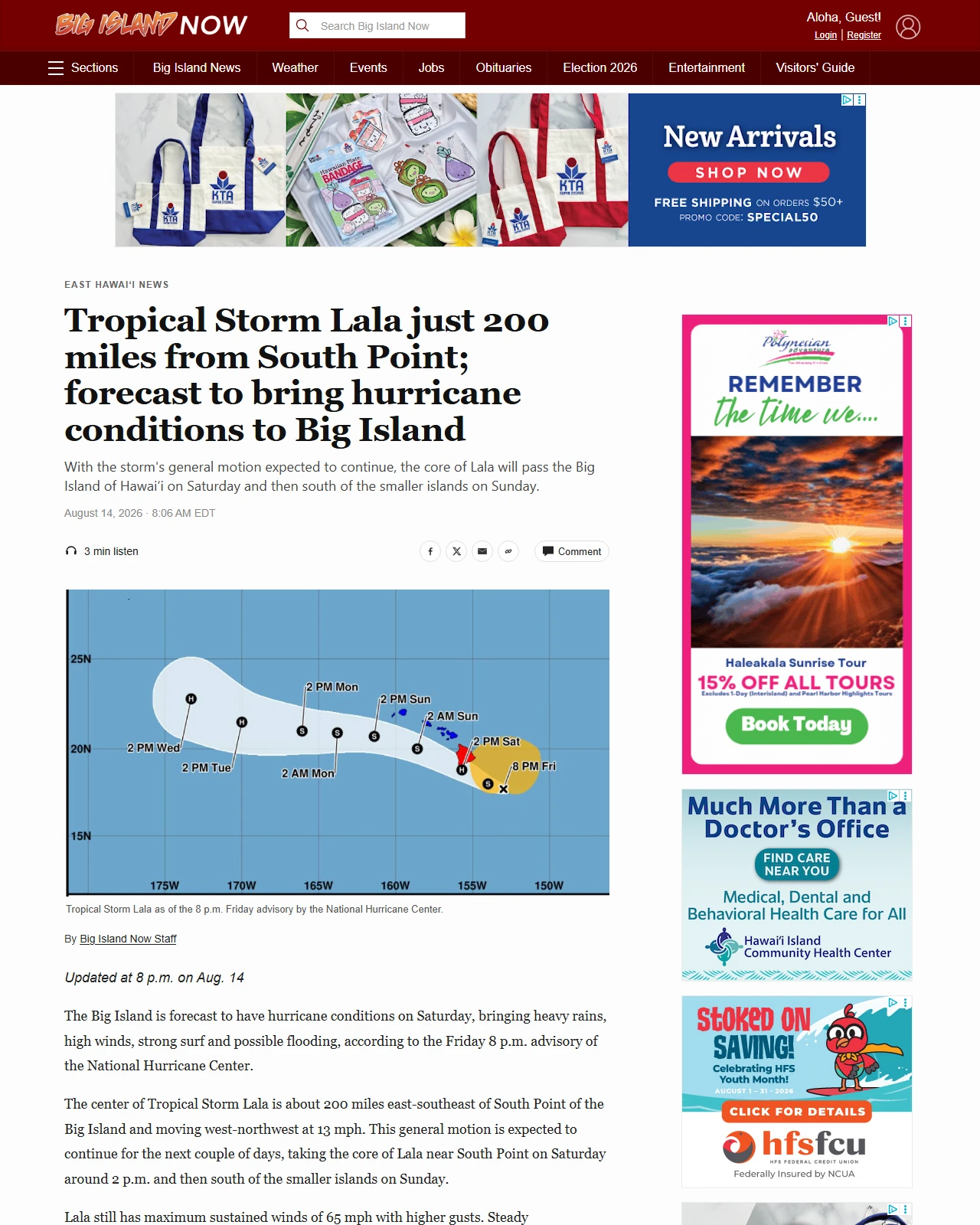 bigislandnow.com as published: Tropical Storm Lala just 200 miles from South Point; forecast to bring hurricane conditions to Big Island