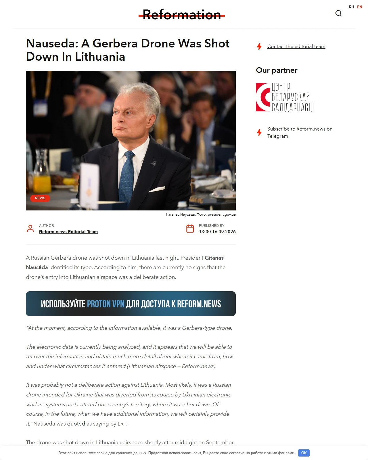 reform.news as published: Nauseda: A Gerbera Drone Was Shot Down In Lithuania