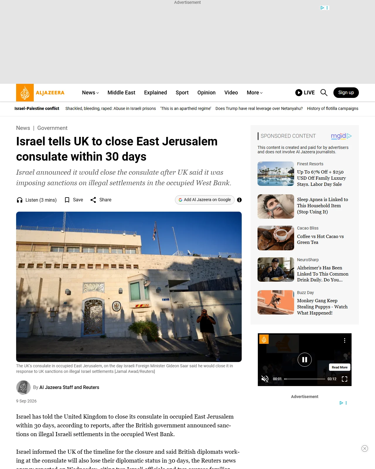 aljazeera.com as published: Israel tells UK to close East Jerusalem consulate within 30 days