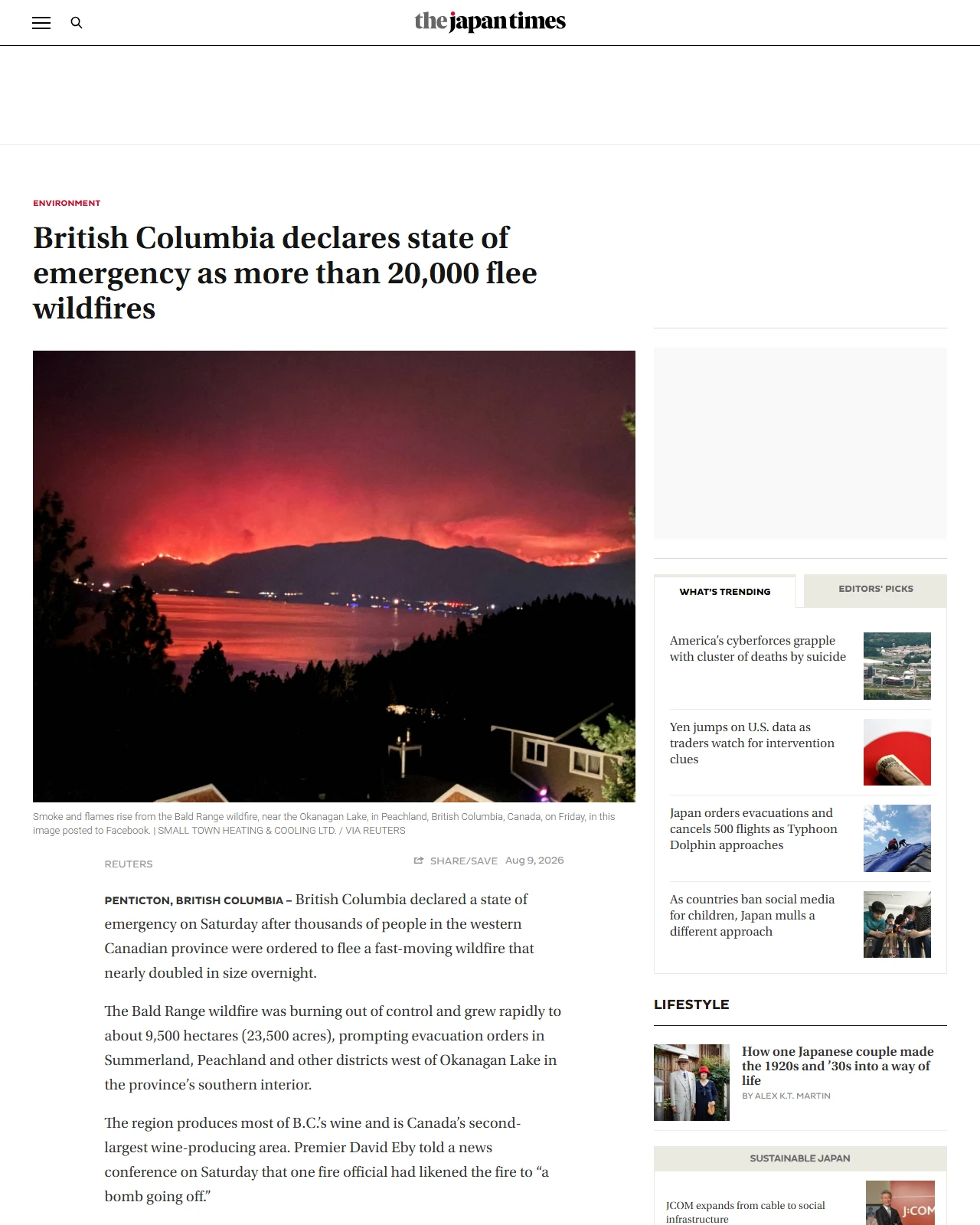 japantimes.co.jp as published: British Columbia declares state of emergency as more than 20,000 flee wildfires