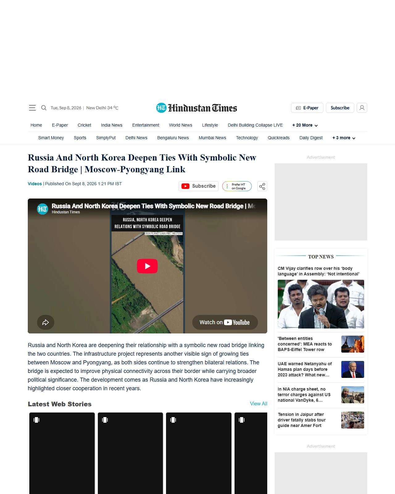 hindustantimes.com as published: Russia And North Korea Deepen Ties With Symbolic New Road Bridge | Moscow-Pyongyang Link | Videos