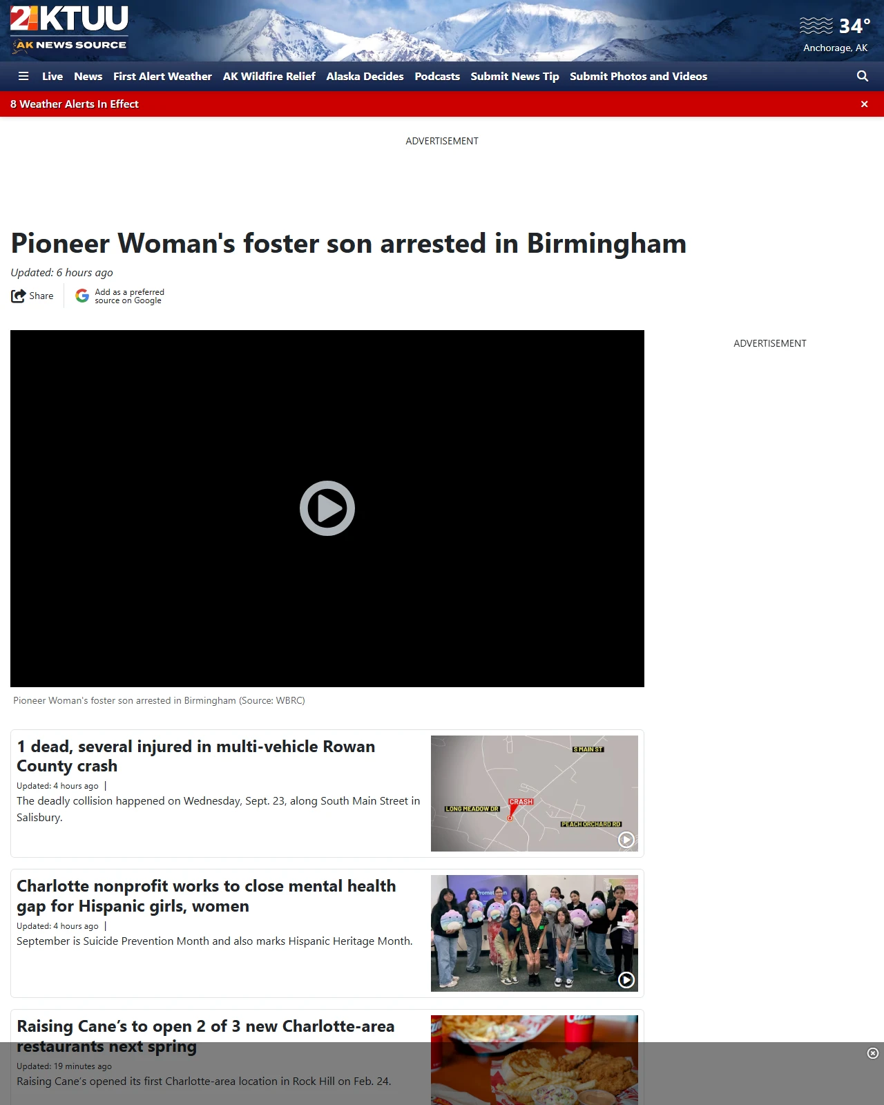 alaskasnewssource.com as published: Pioneer Woman's foster son arrested in Birmingham