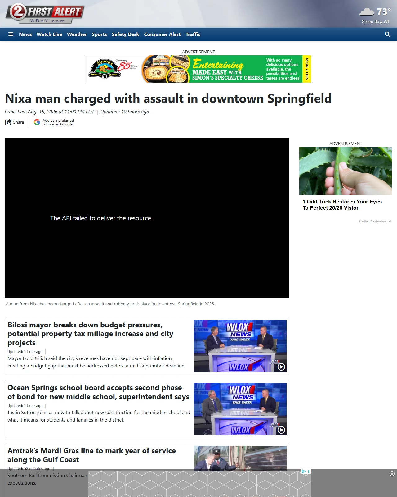 wbay.com as published: Nixa man charged with assault in downtown Springfield