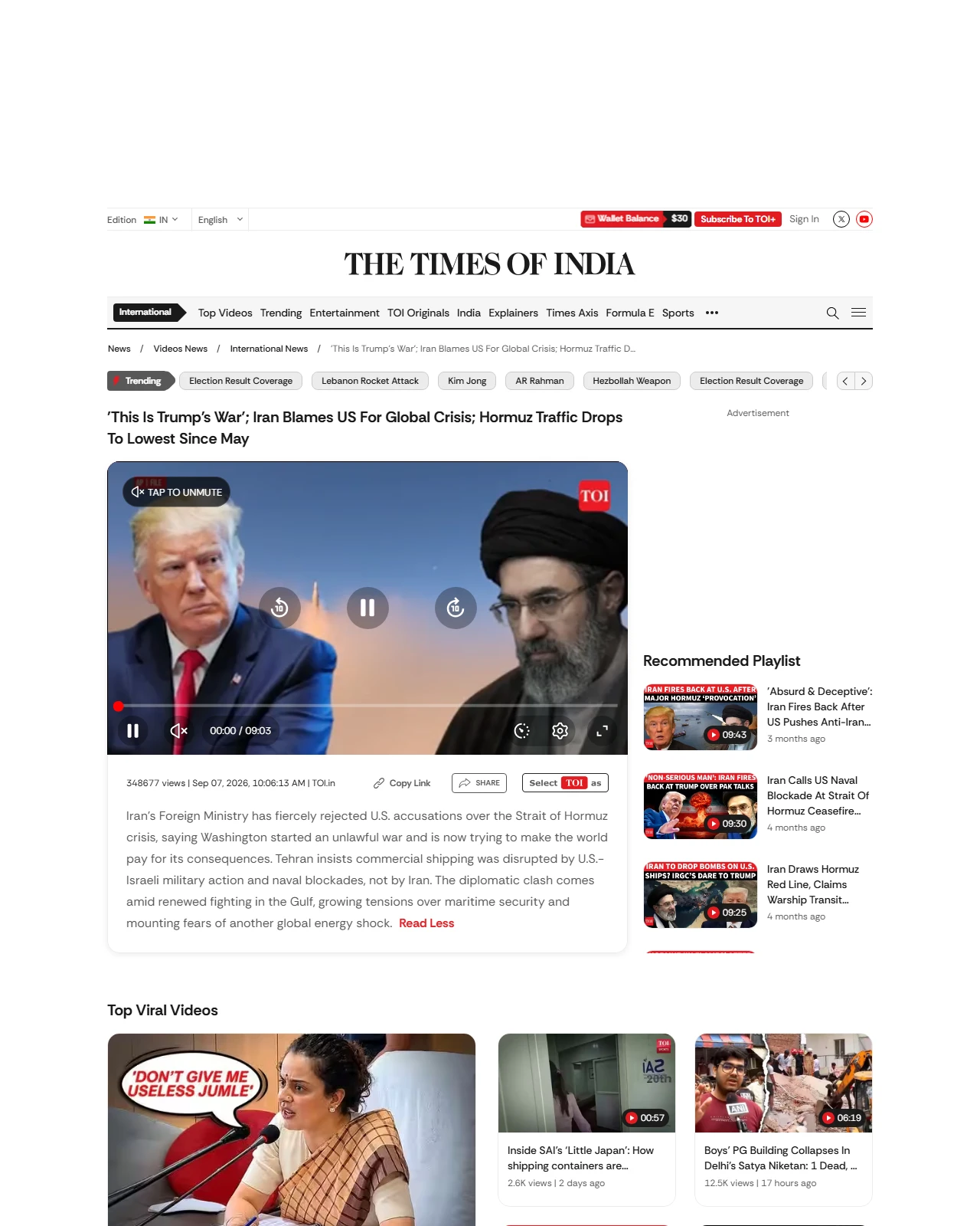 timesofindia.indiatimes.com as published: 'This Is Trump's War'; Iran Blames US For Global Crisis; Hormuz Traffic Drops To Lowest Since May