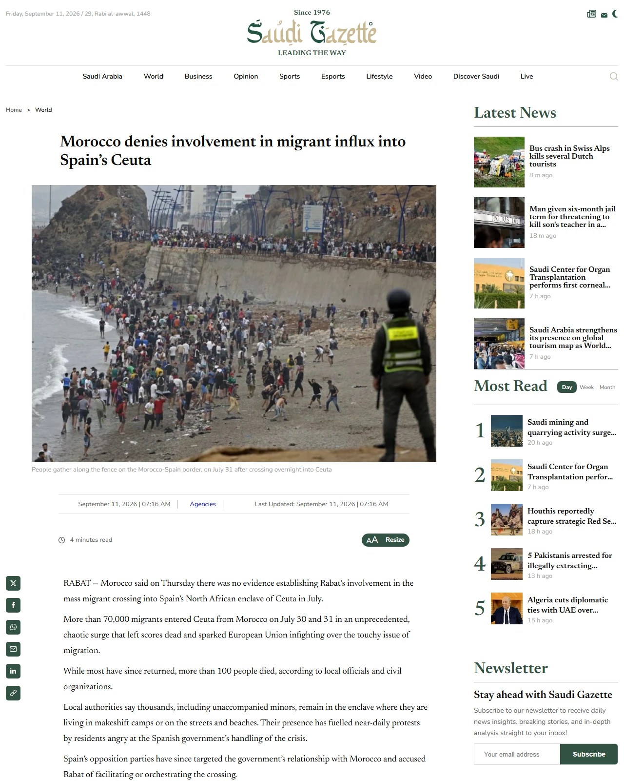 saudigazette.com.sa as published: Morocco denies involvement in migrant influx into Spain’s Ceuta