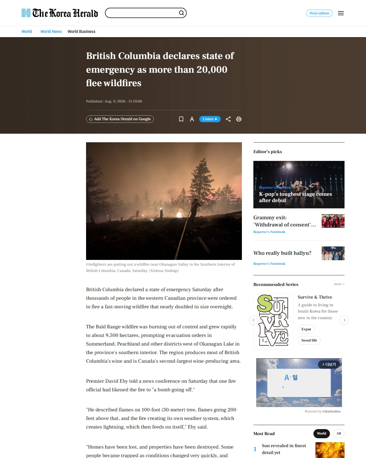 koreaherald.com as published: British Columbia declares state of emergency as more than 20,000 flee wildfires