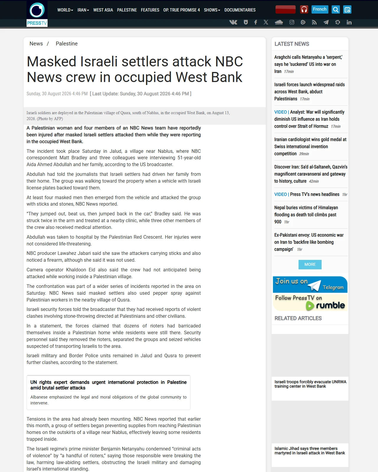 presstv.co.uk as published: Masked Israeli settlers attack NBC News crew in occupied West Bank