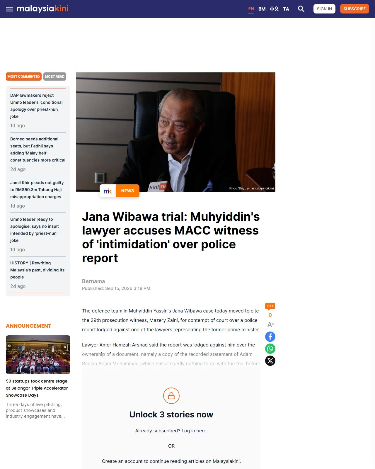 malaysiakini.com as published: Jana Wibawa trial: Muhyiddin's lawyer accuses MACC witness of 'intimidation' over police report