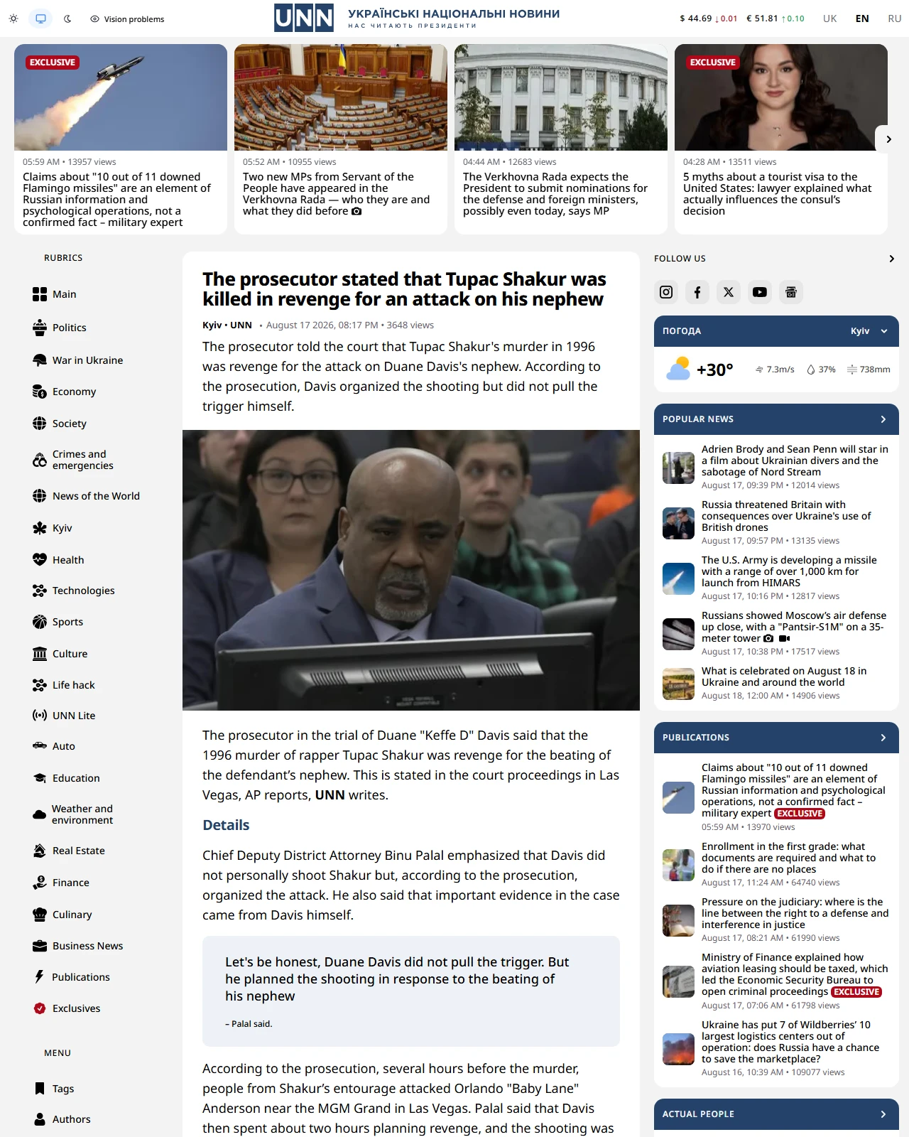 unn.ua as published: The prosecutor stated that Tupac Shakur was killed in revenge for an attack on his nephew