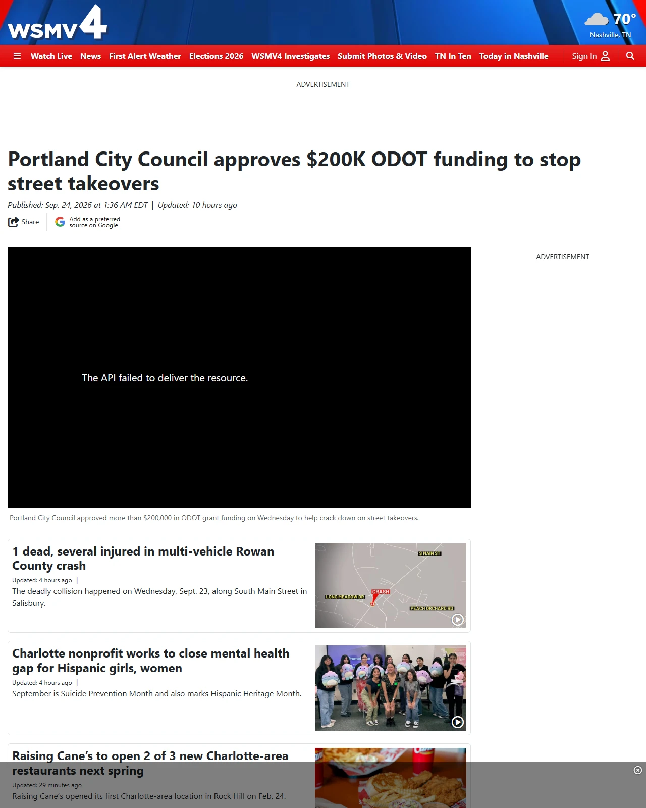wsmv.com as published: Portland City Council approves $200K ODOT funding to stop street takeovers