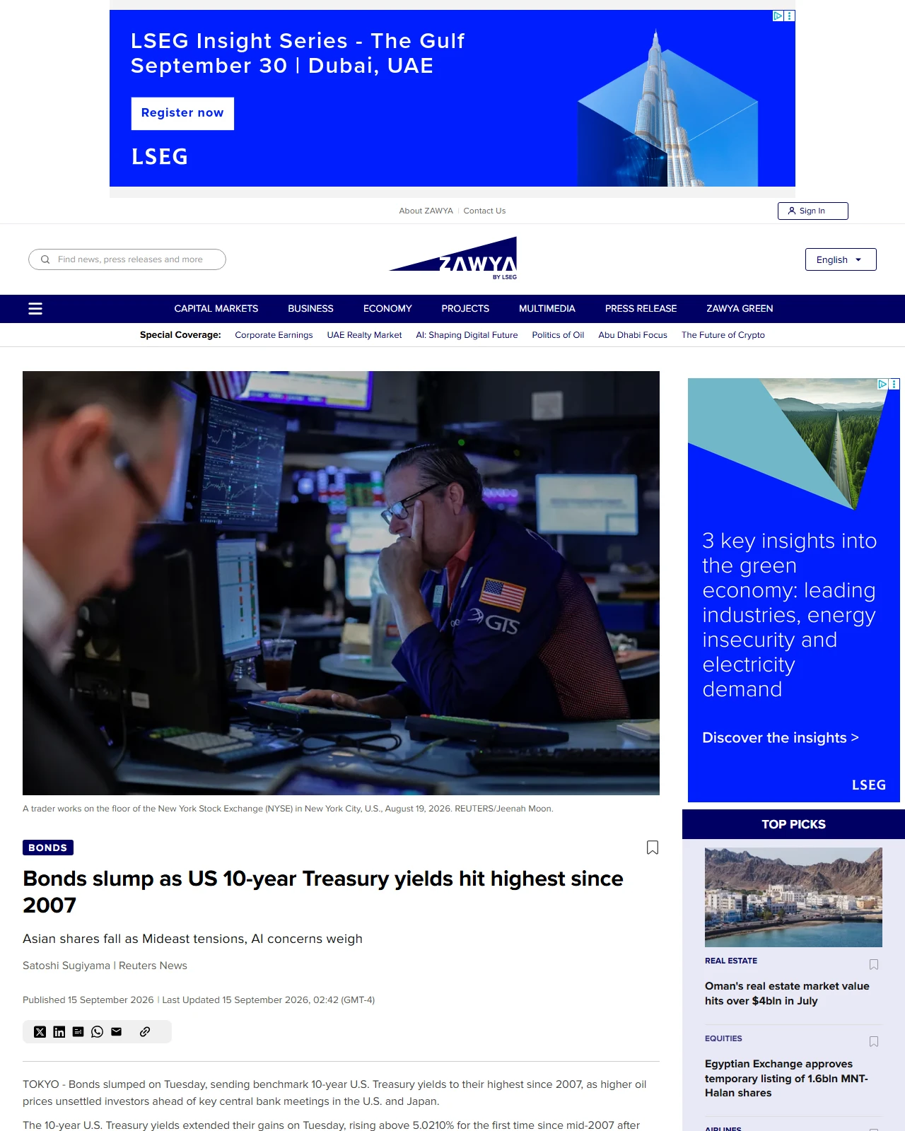 zawya.com as published: Bonds slump as US 10-year Treasury yields hit highest since 2007