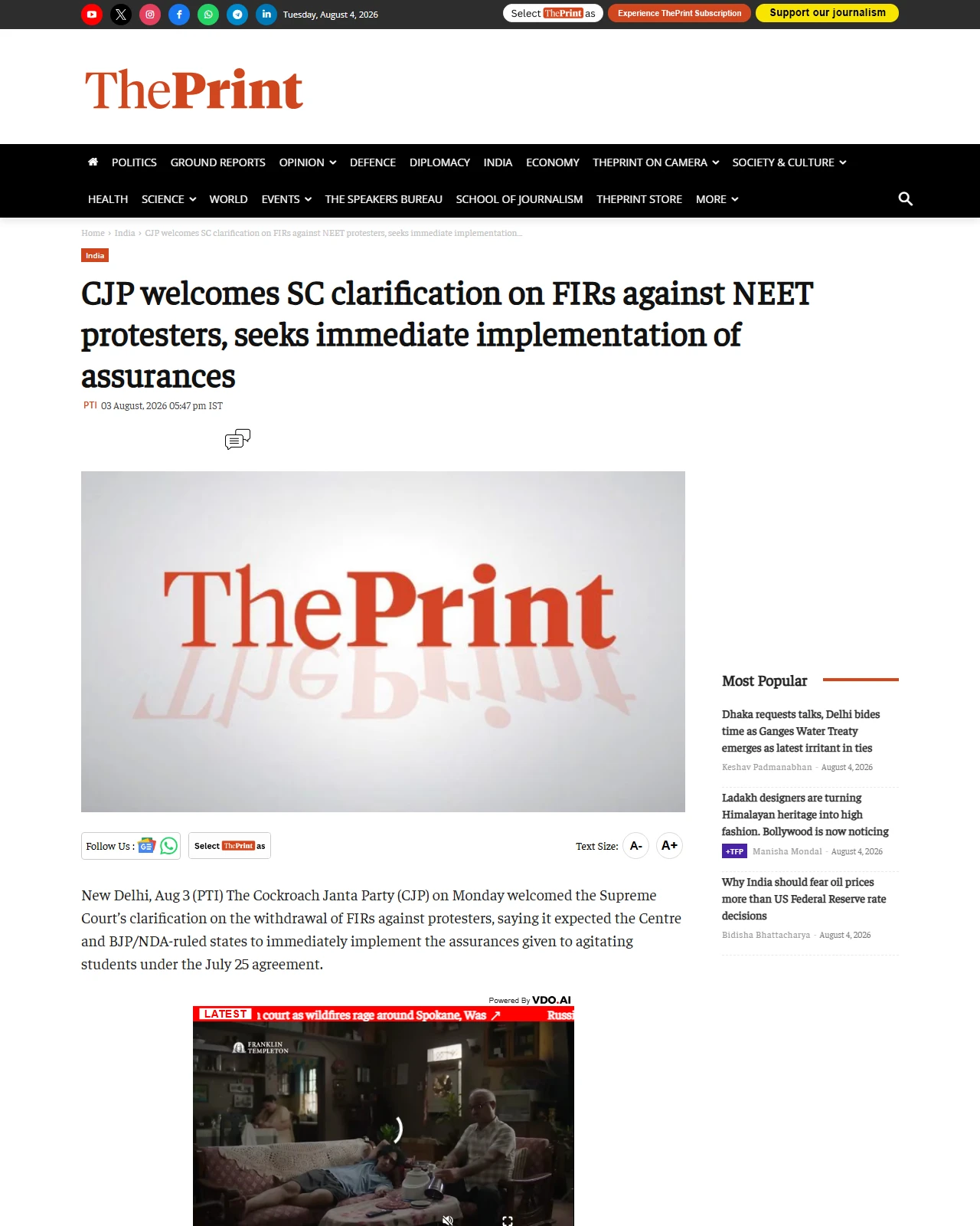 theprint.in as published: CJP welcomes SC clarification on FIRs against NEET protesters, seeks immediate implementation of assurances