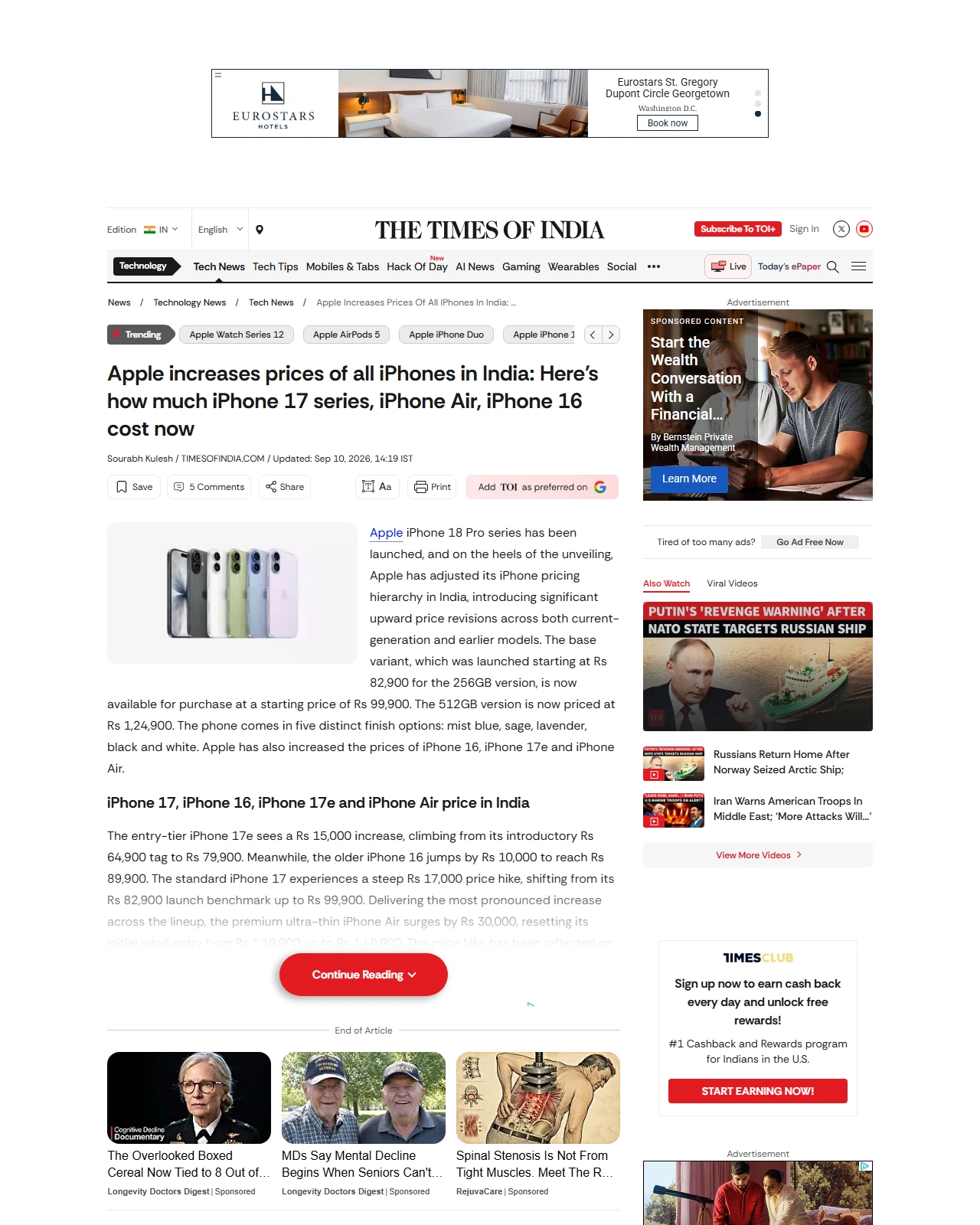 timesofindia.indiatimes.com as published: Apple increases prices of iPhone 17 series, iPhone Air & iPhone 16