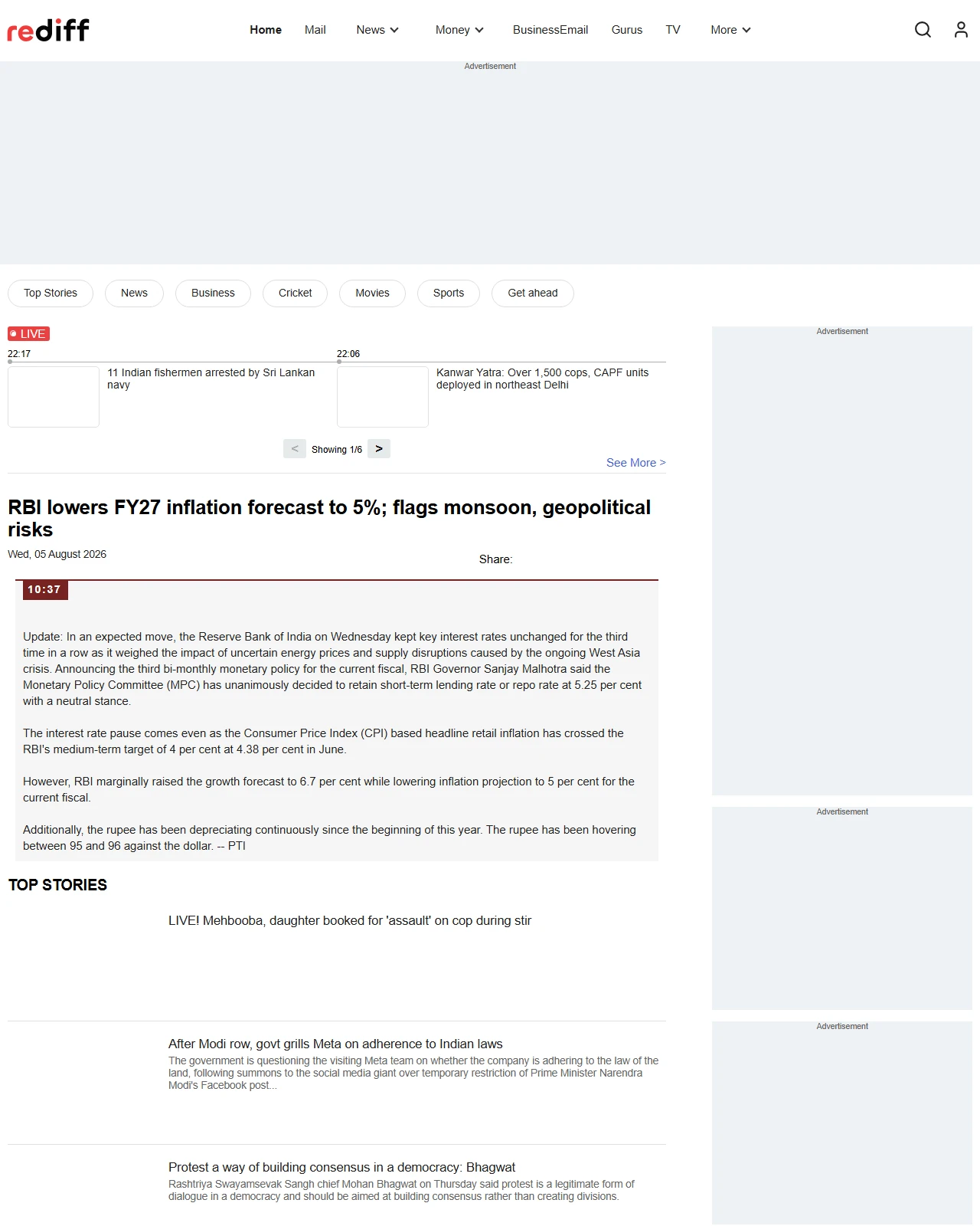 rediff.com as published: RBI lowers FY27 inflation forecast to 5%; flags monsoon, geopolitical risks