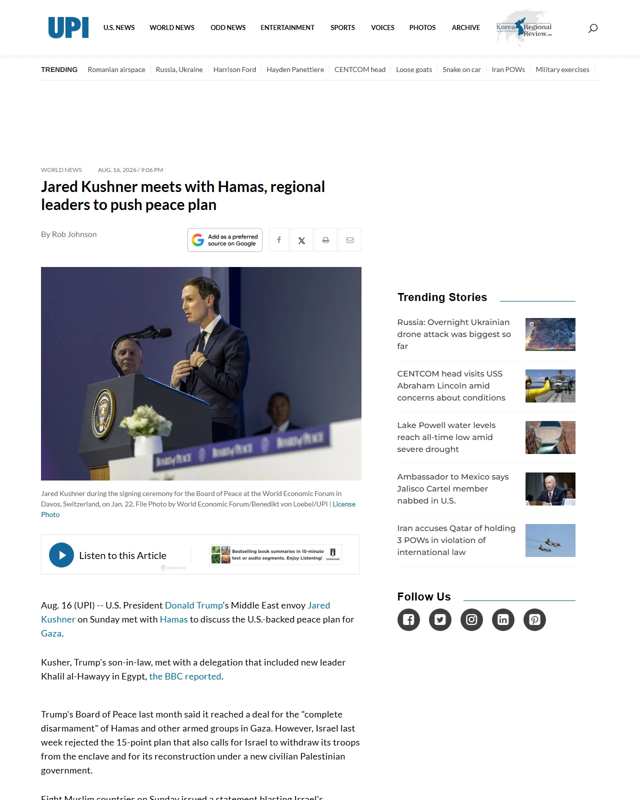 upi.com as published: Jared Kushner meets with Hamas, regional leaders to push peace plan