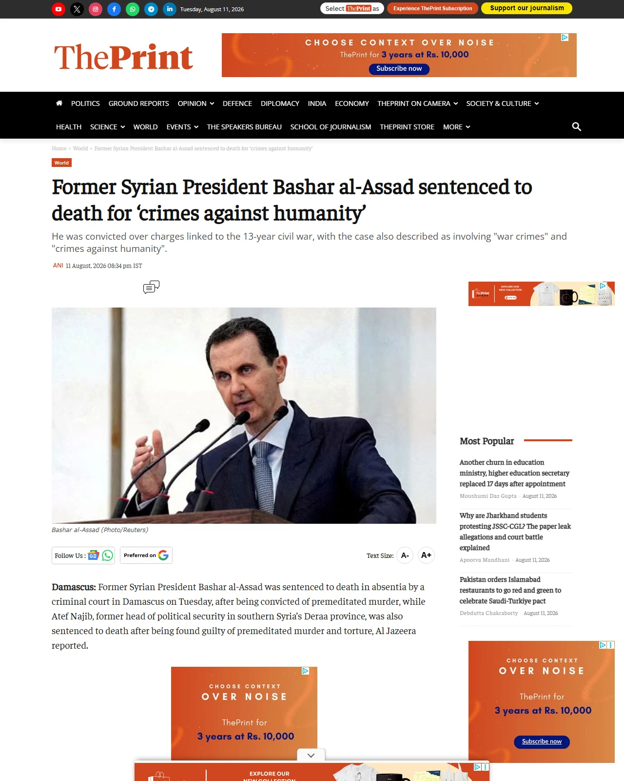 theprint.in as published: Former Syrian President Bashar al-Assad sentenced to death for ‘crimes against humanity’