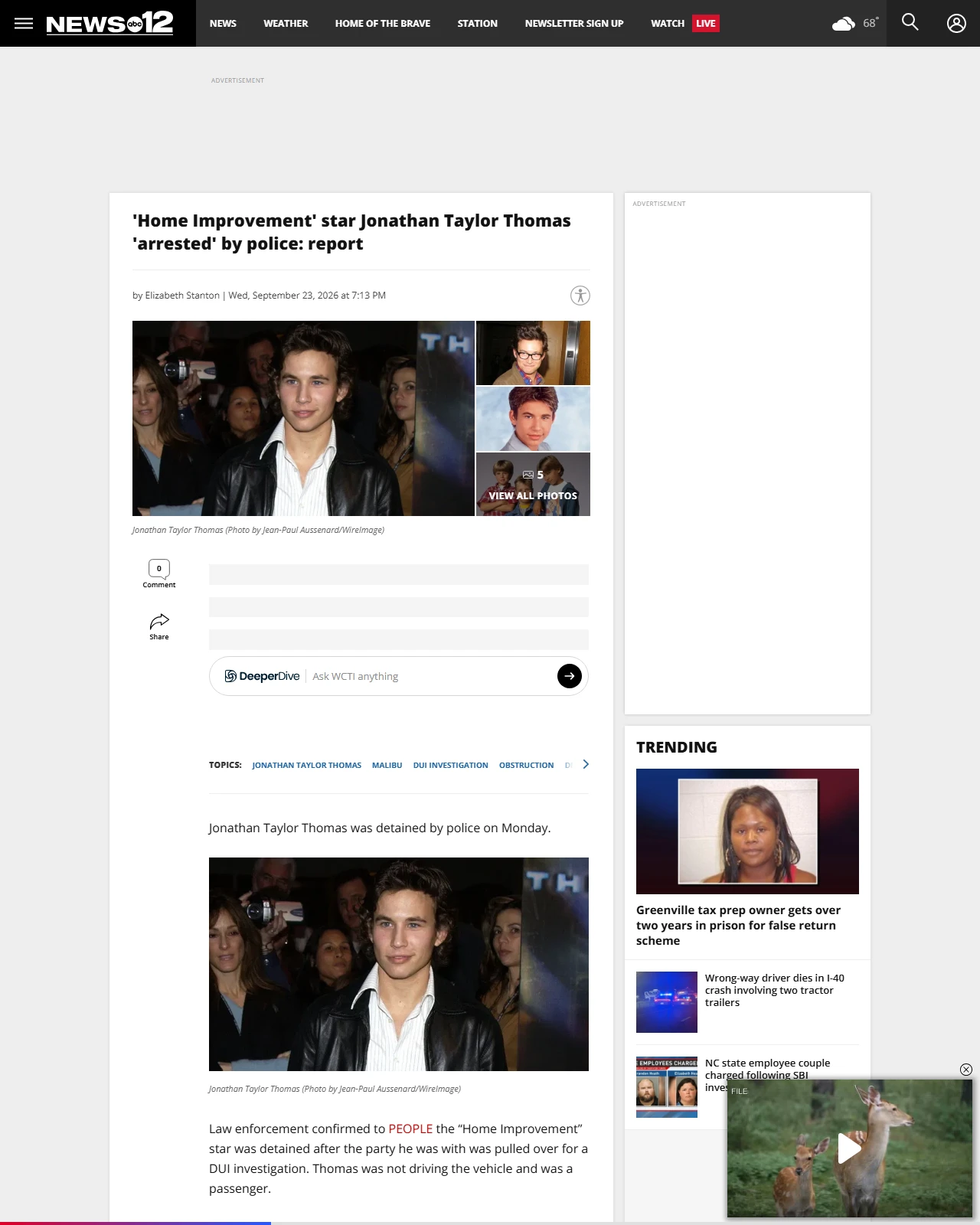 wcti12.com as published: 'Home Improvement' star Jonathan Taylor Thomas 'arrested' by police: report