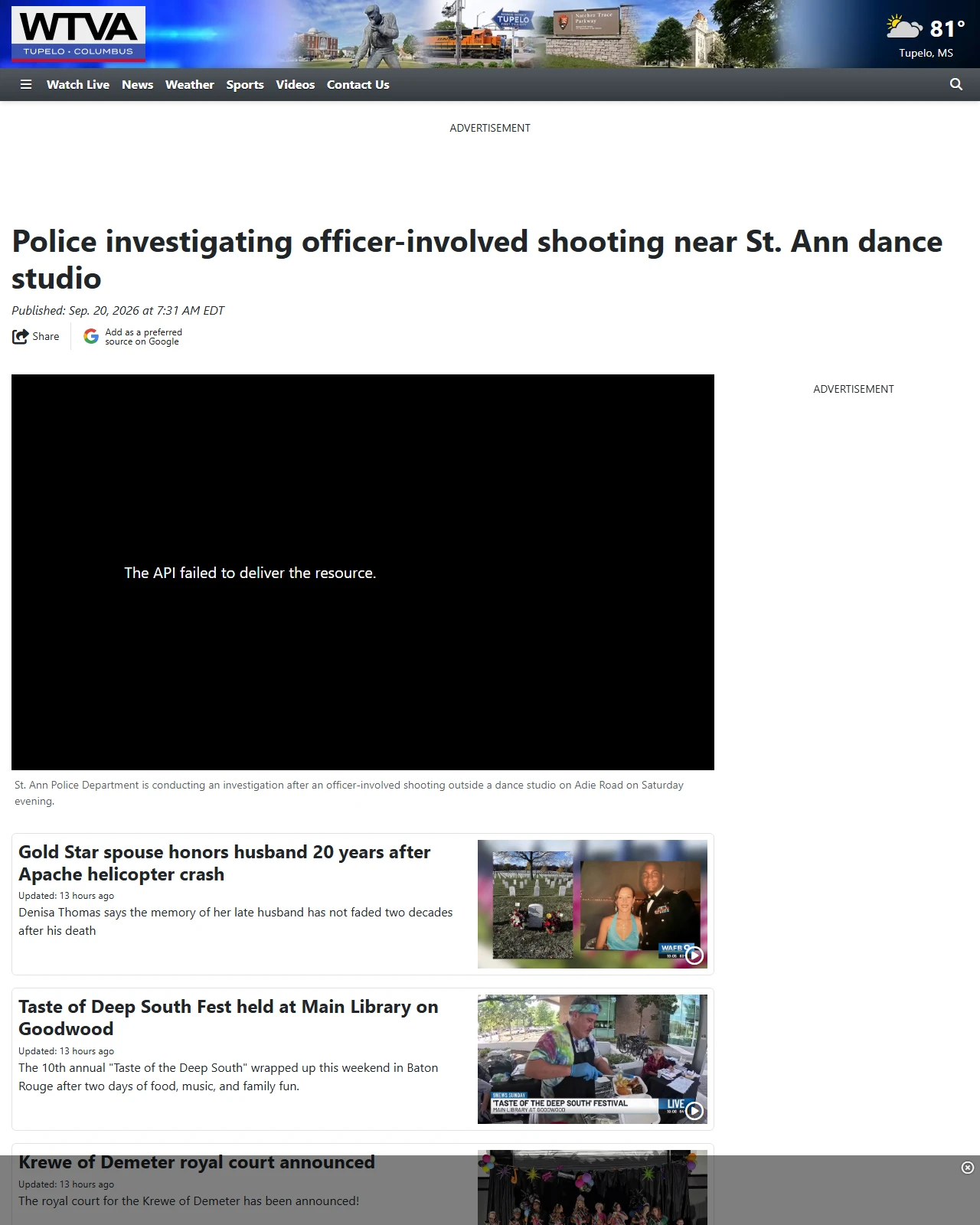 wtva.com as published: Police investigating officer-involved shooting near St. Ann dance studio