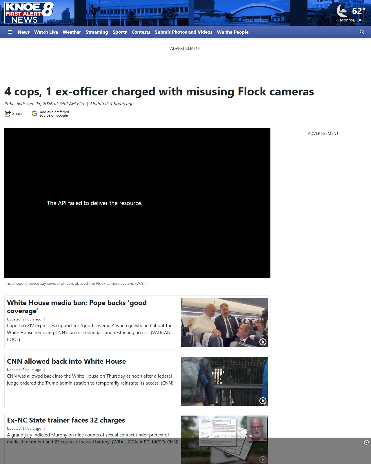 knoe.com as published: 4 cops, 1 ex-officer charged with misusing Flock cameras