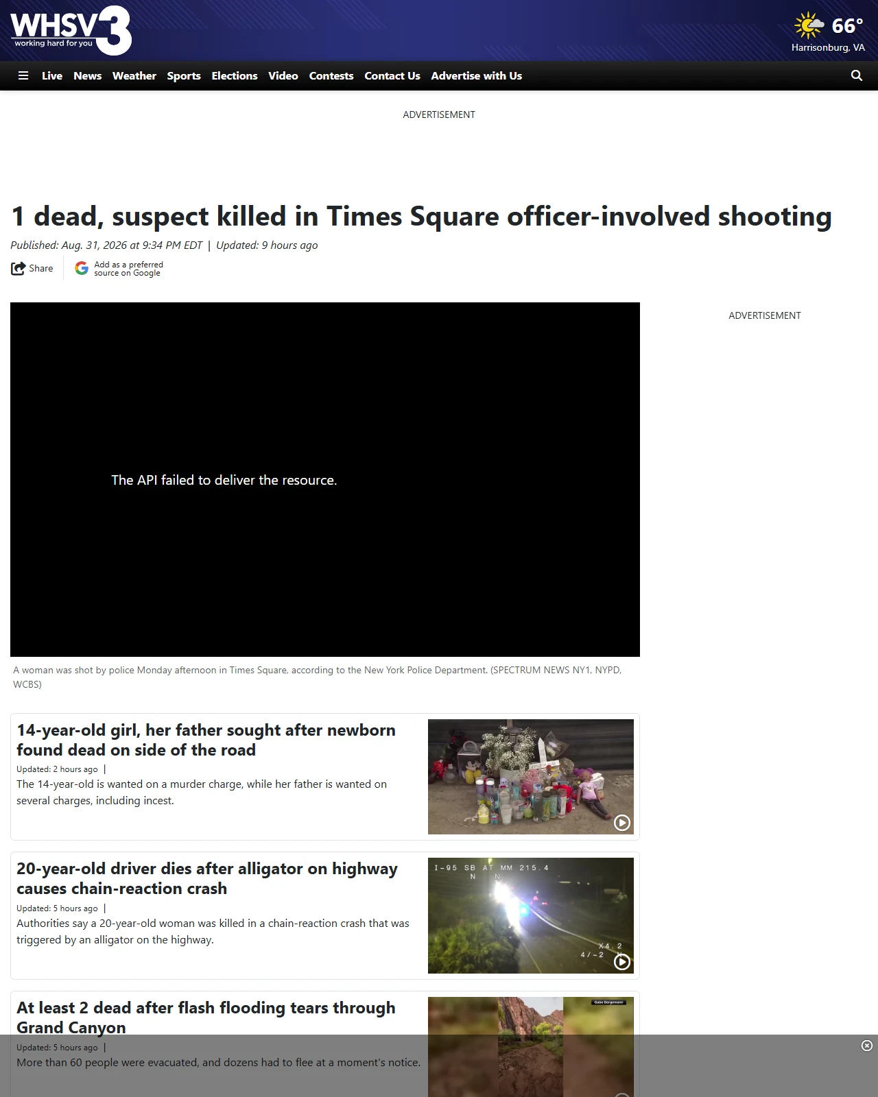 whsv.com as published: 1 dead, suspect killed in Times Square officer-involved shooting