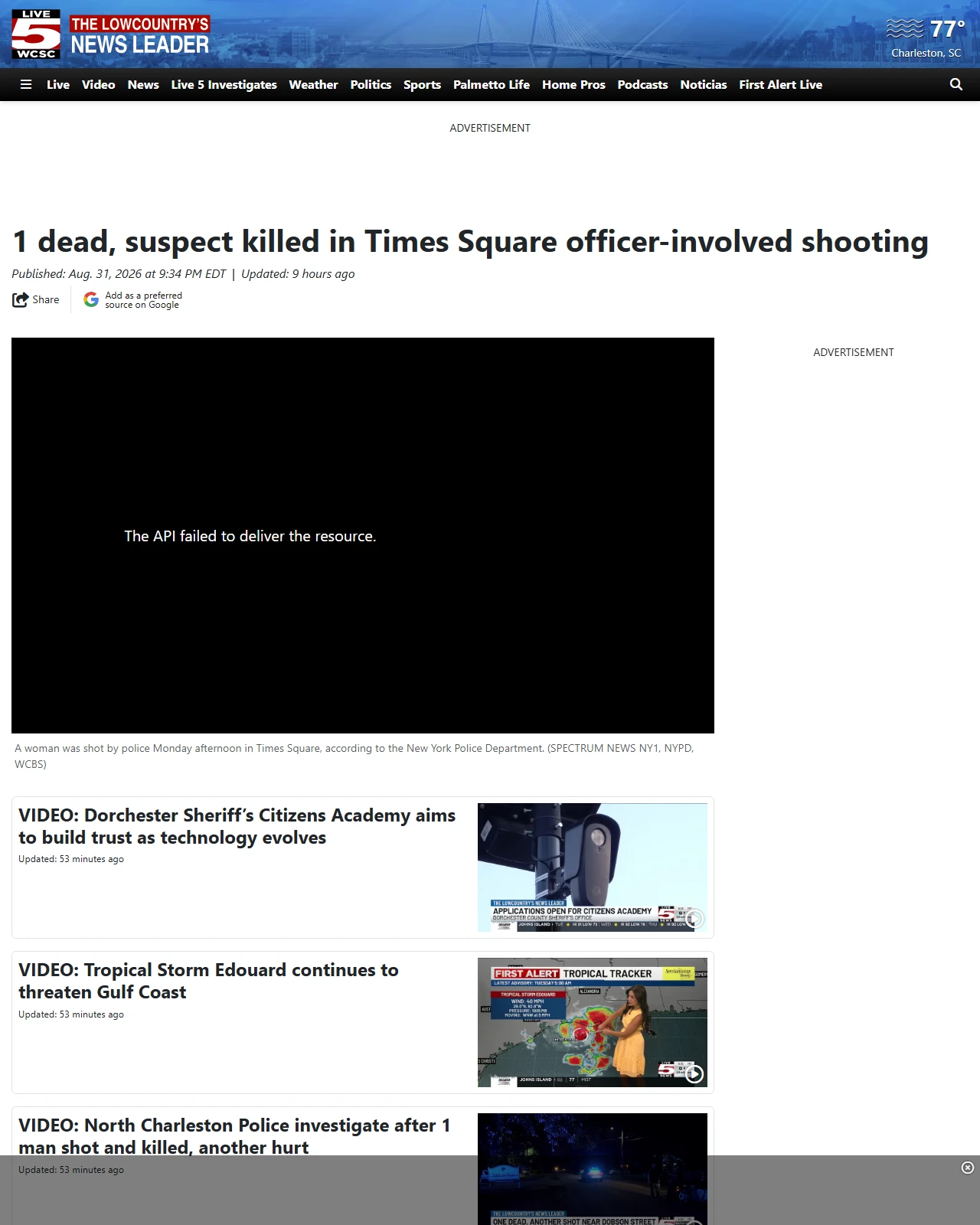 live5news.com as published: 1 dead, suspect killed in Times Square officer-involved shooting