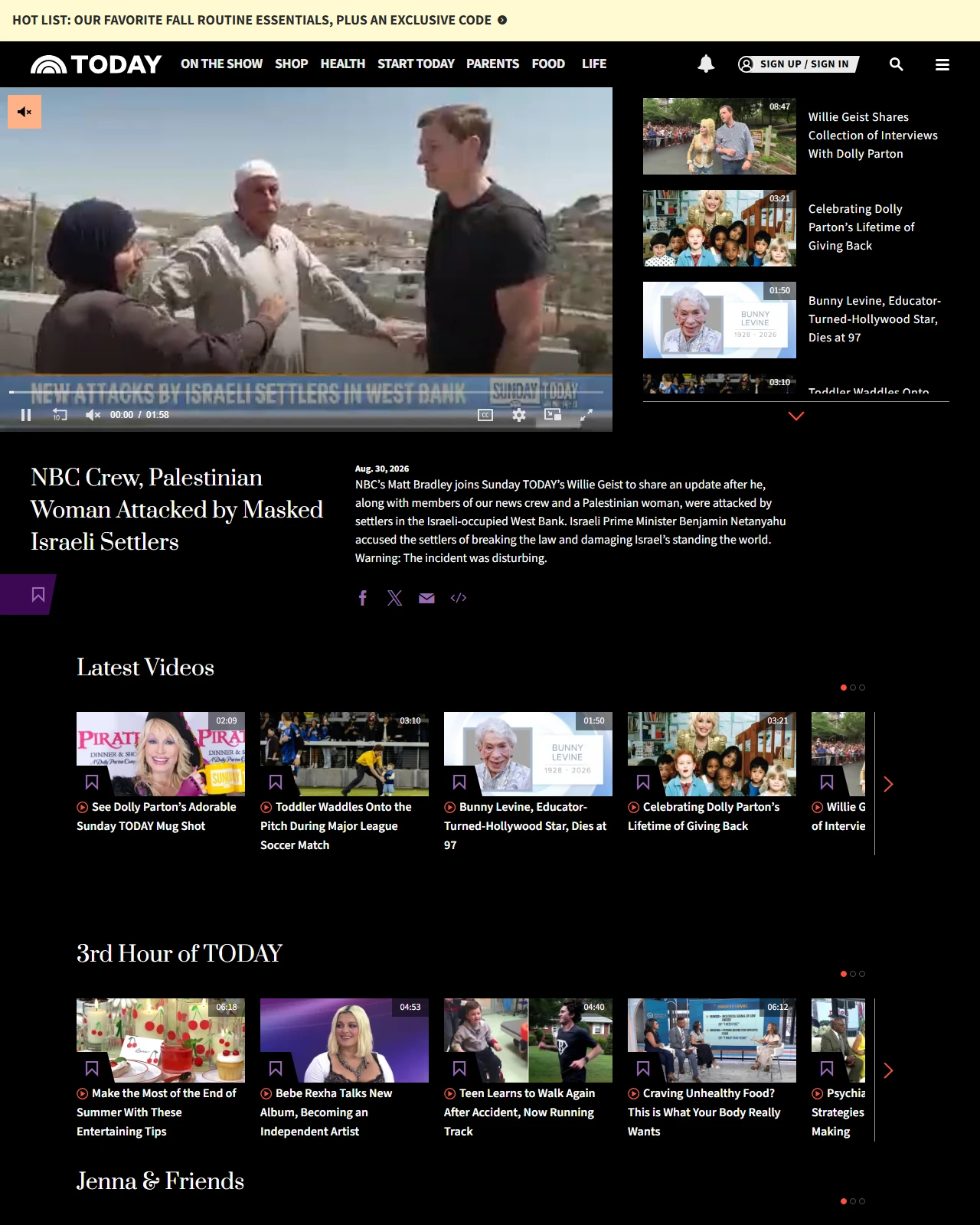 today.com as published: NBC Crew, Palestinian Woman Attacked by Masked Israeli Settlers