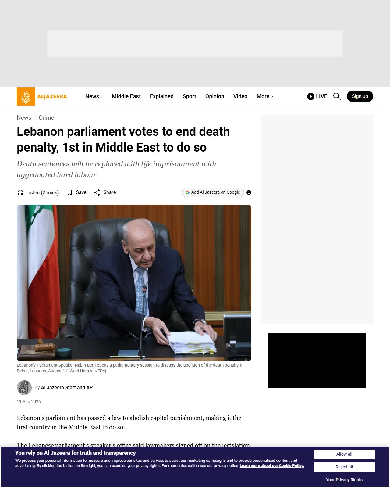 aljazeera.com as published: Lebanon parliament votes to end death penalty, 1st in Middle East to do so